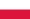 Ukraińskie narzeczony
